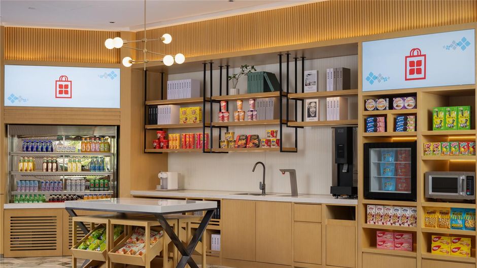 Hilton Garden Inn Huaian Huaiyin Restaurant