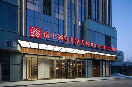 Hilton Garden Inn Daxing Jinyuan Road