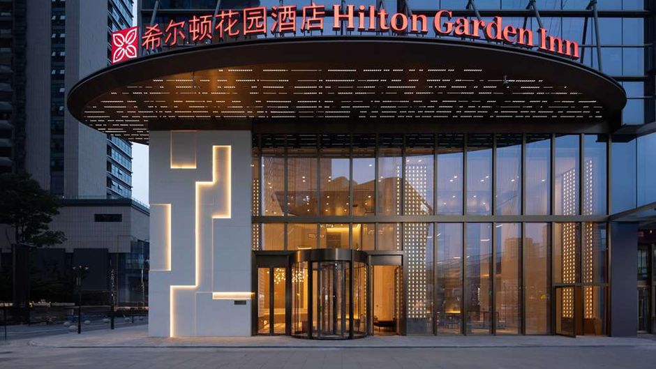 Hilton Garden Inn Chengdu Chenghua Exterior