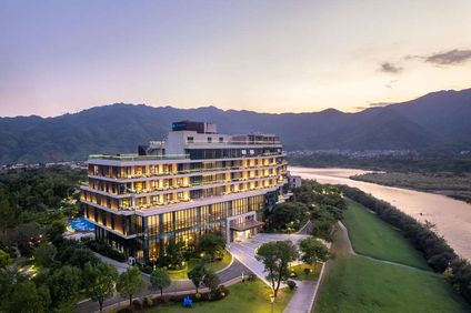 Wyndham Fuzhou Guian
