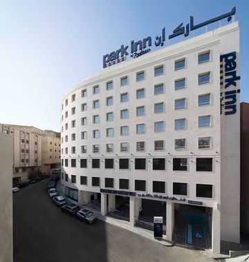 Park Inn Makkah Thakher Alsharqi
