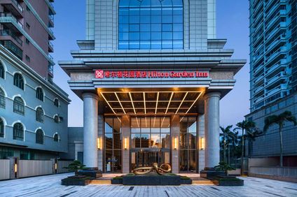 Hilton Garden Inn Beihai Railway Station