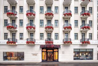 The Yangtze Boutique Shanghai