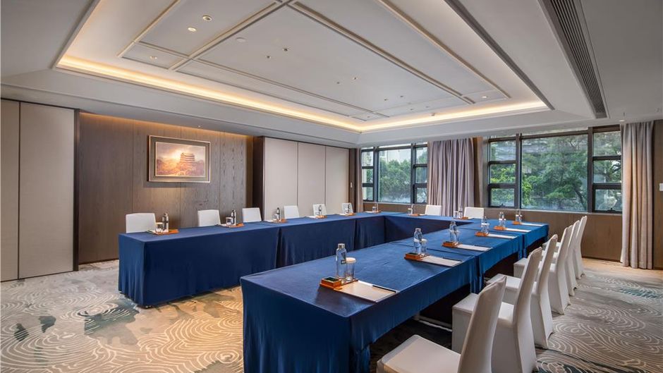 Yuexiu Hotel Guangzhou-Curio Collection Meeting