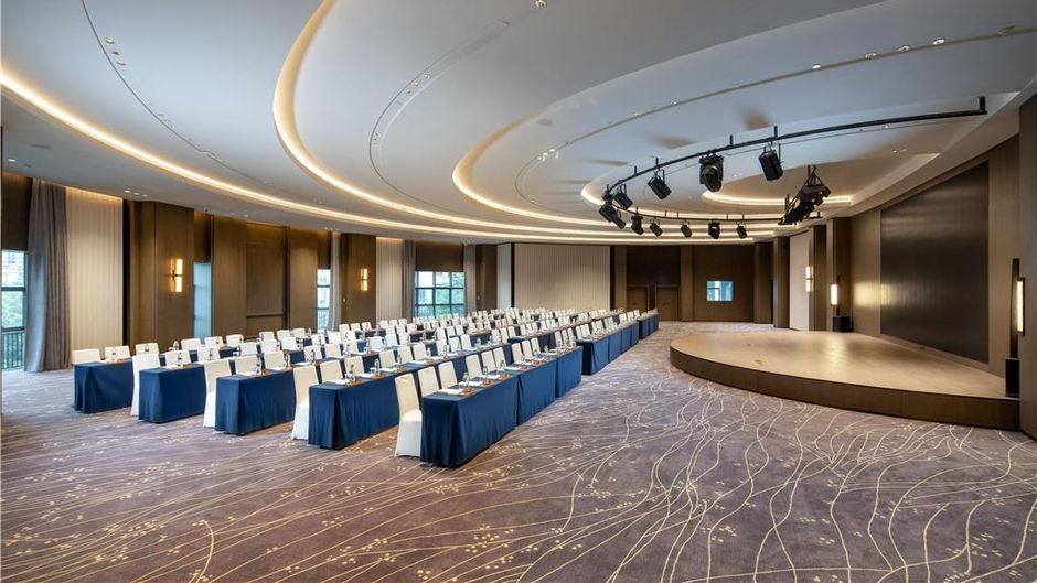 Yuexiu Hotel Guangzhou-Curio Collection Meeting