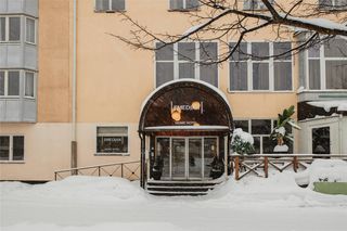 Home Hotel Smedjan
