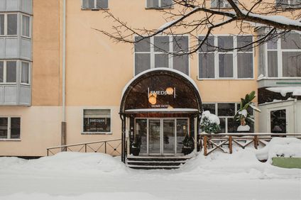 Home Hotel Smedjan