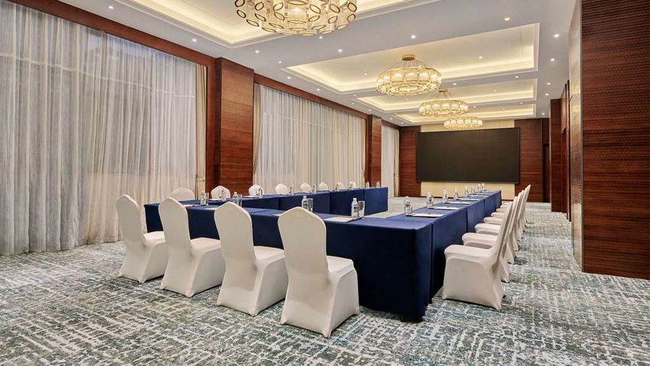 Hilton Garden Inn Wuhan Hankou Meeting