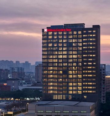 Hilton Garden Inn Wuhan Hankou