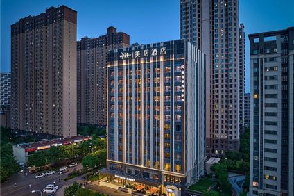 Mercure Xi'an Chanba