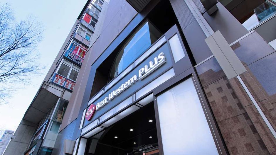 Best Western Plus Nagoya Sakae Exterior