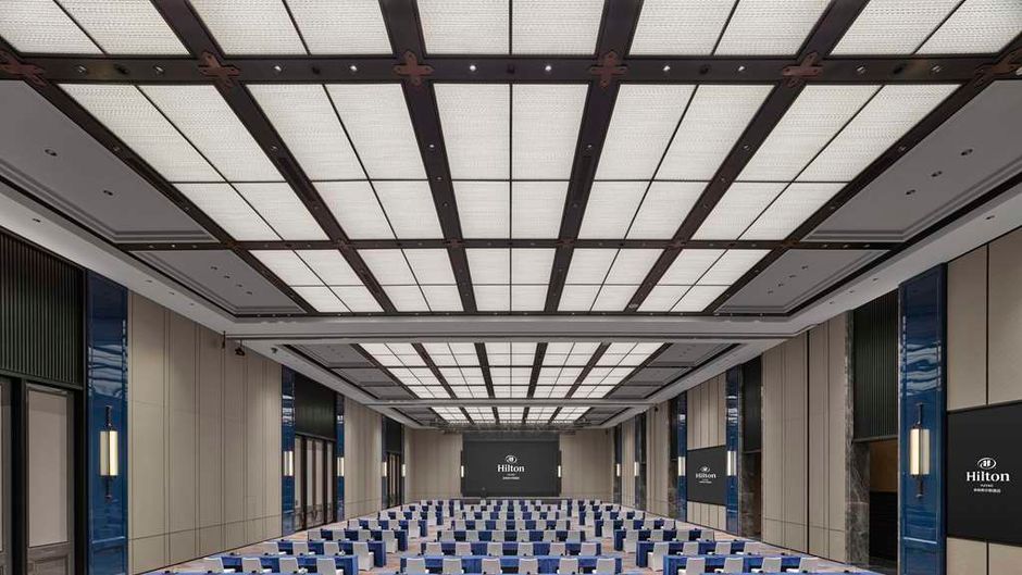 Hilton Yuyao Meeting