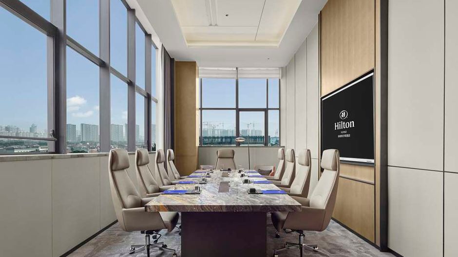 Hilton Yuyao Meeting