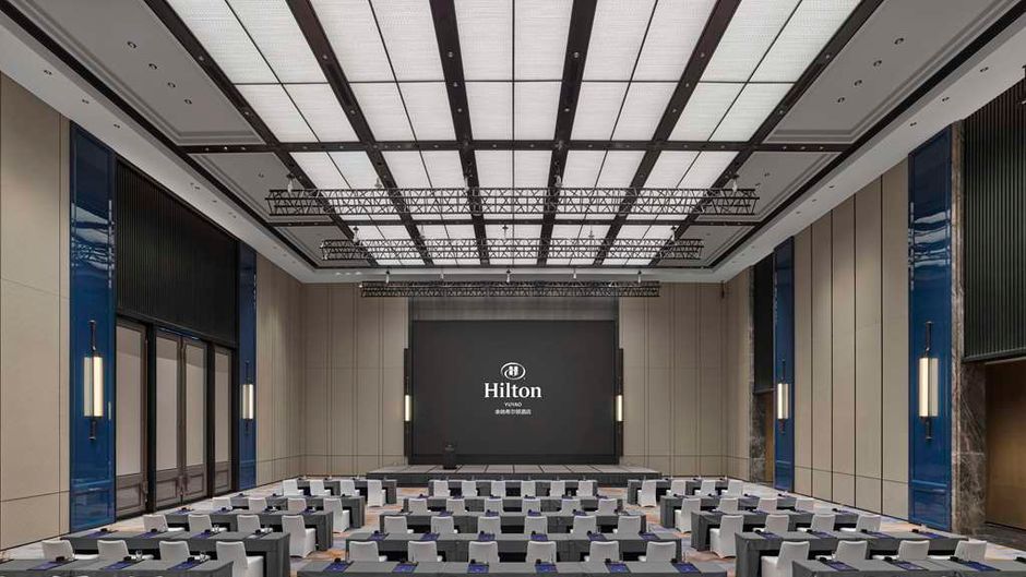 Hilton Yuyao Meeting