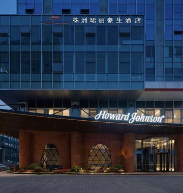 Howard Johnson Life Geckor Zhuzhou