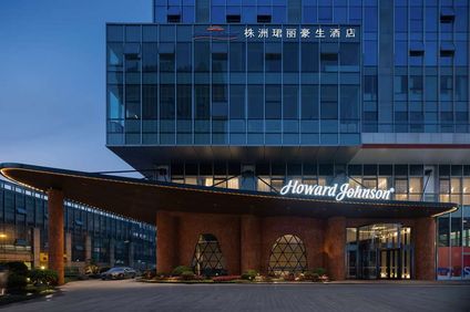 Howard Johnson Life Geckor Zhuzhou