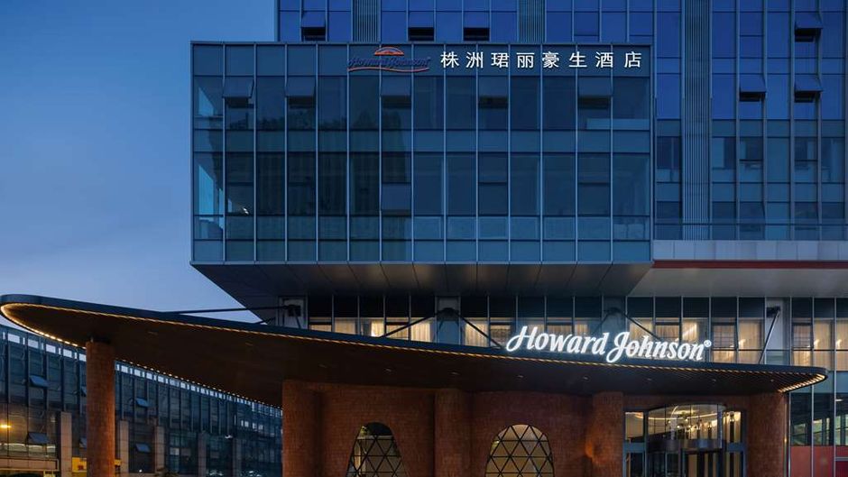 Howard Johnson Life Geckor Zhuzhou Exterior