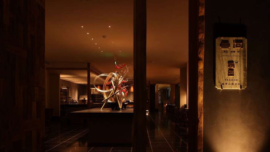 Howard Johnson Life Geckor Zhuzhou Restaurant