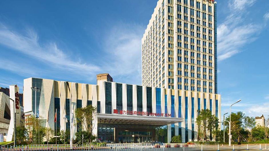 Wanda Realm Qiqihar Exterior