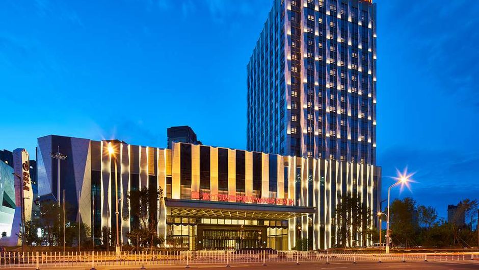 Wanda Realm Qiqihar Exterior