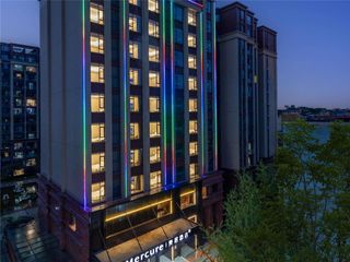 Mercure Chengdu Shuangliu International