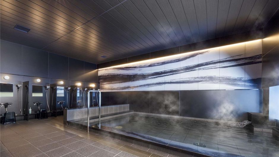 Novotel Nara Spa