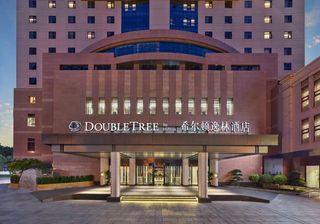 DoubleTree Beijing E 3rd Ring Rd