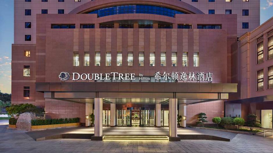 DoubleTree Beijing E 3rd Ring Rd Exterior