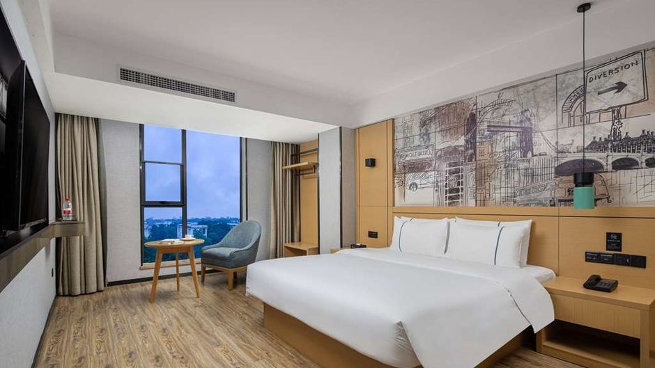Ramada Encore by Wyndham Guilin Wanfu Room