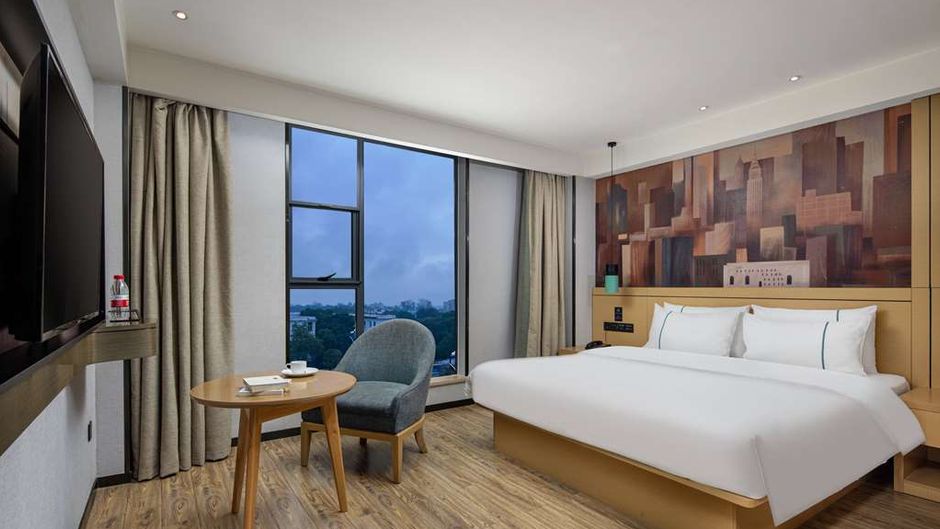 Ramada Encore by Wyndham Guilin Wanfu Room