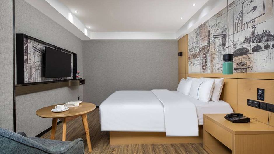 Ramada Encore by Wyndham Guilin Wanfu Room