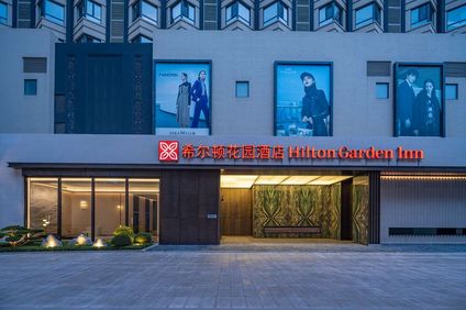Hilton Garden Inn Longxing Rd