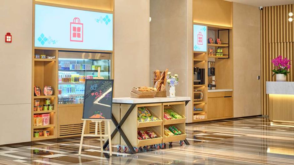 Hilton Garden Inn Longxing Rd Restaurant
