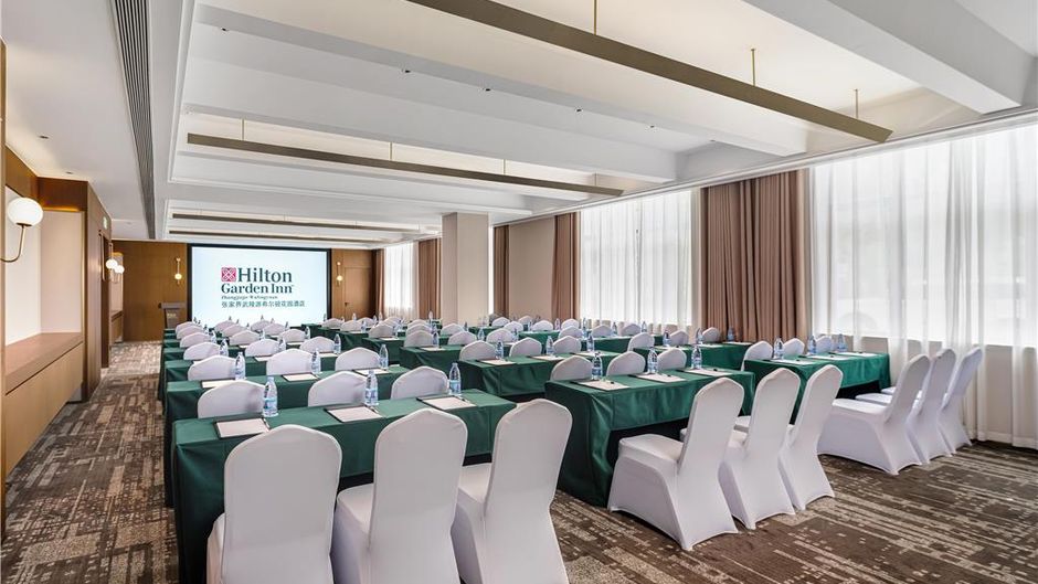 Hilton Garden Inn Wulingyuan Meeting