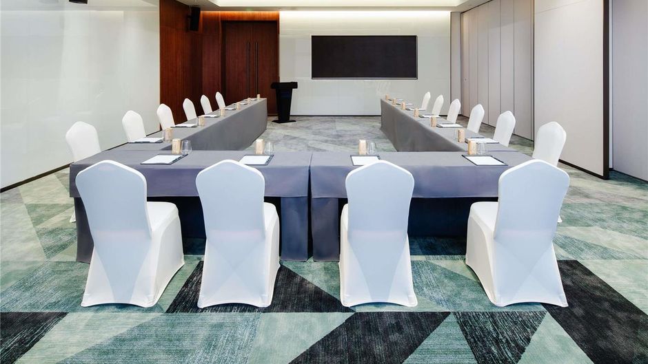 Novotel Nanjing Airport Meeting