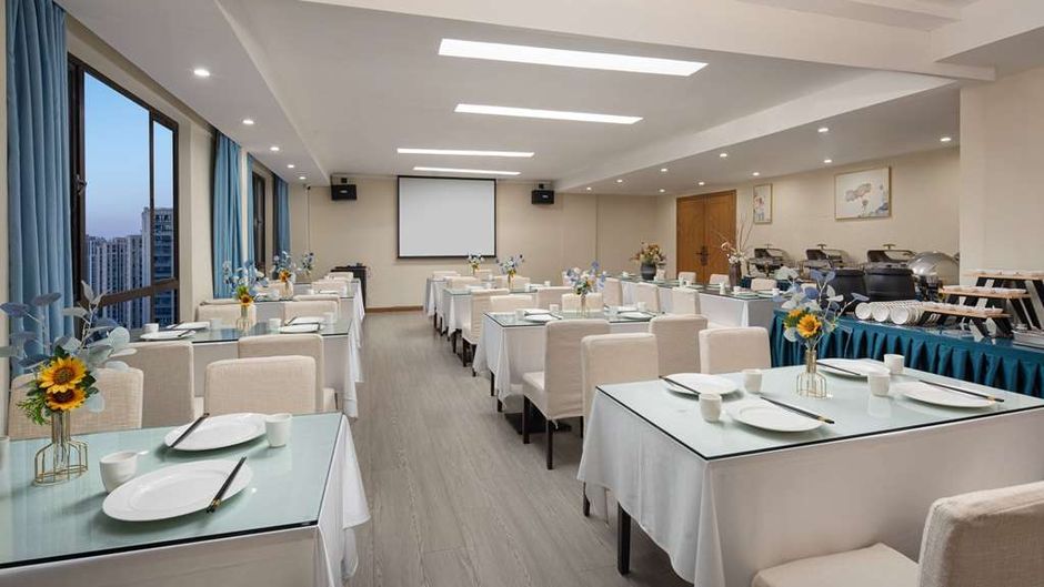 Days Inn by Wyndham Hangzhou Zhuantang Restaurant