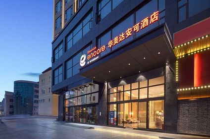 Ramada Encore by Wyndham Dongg