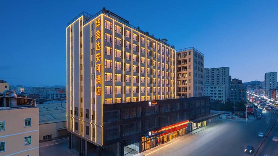 Ramada Encore by Wyndham Dongg Exterior