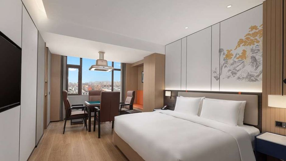 Ramada Encore by Wyndham Dongg Room