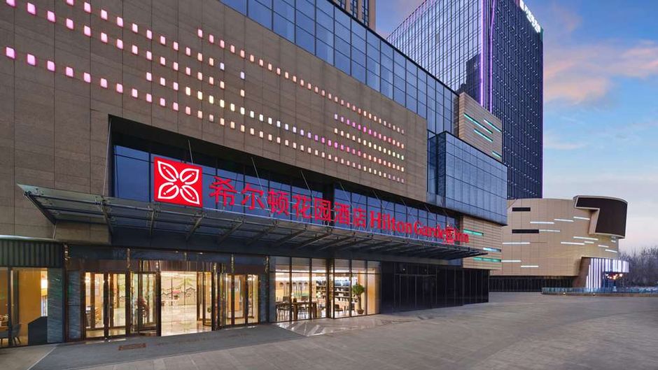 Hilton Garden Inn Yuci Exterior