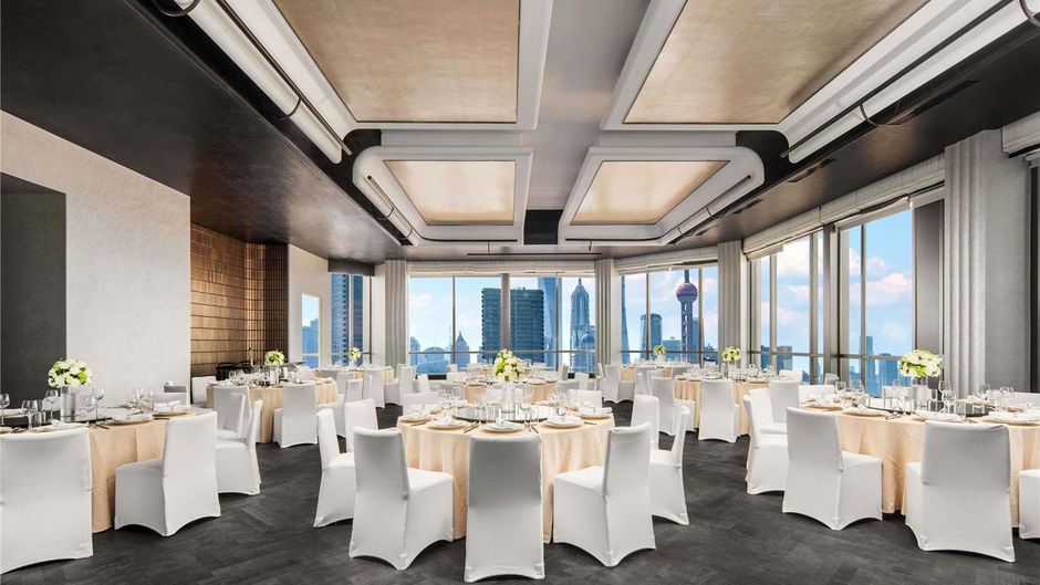 Sofitel Shanghai North Bund Other