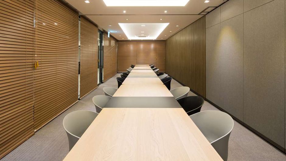 Orakai Cheonggyesan Hotel Meeting