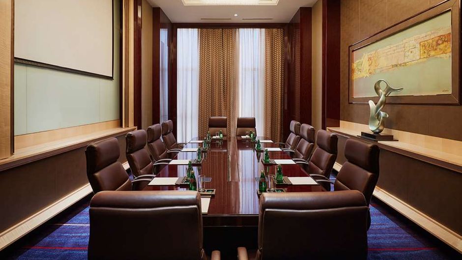 Wanda Realm Huaian Meeting