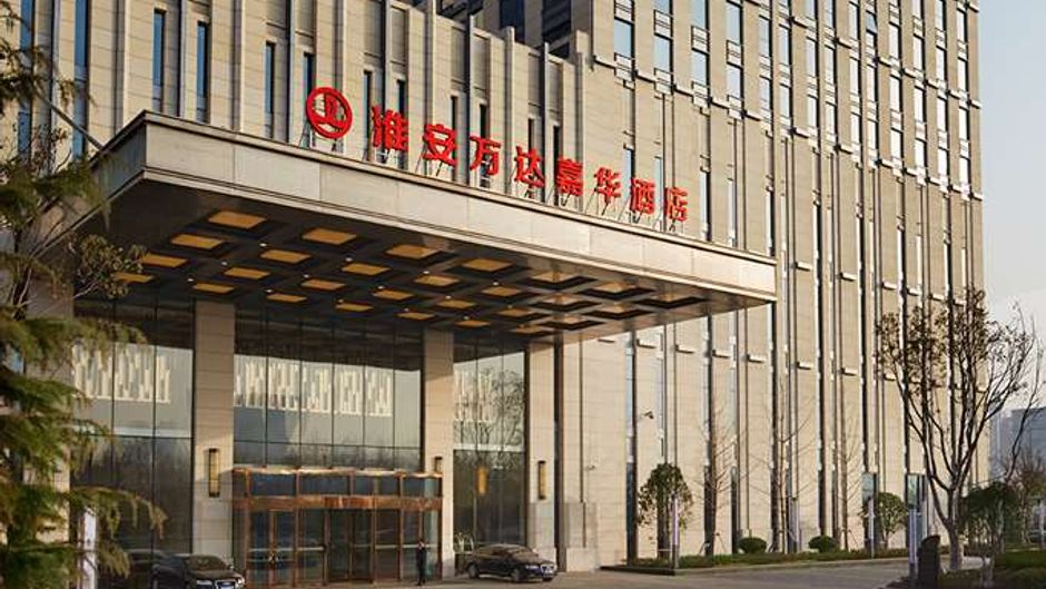 Wanda Realm Huaian Exterior