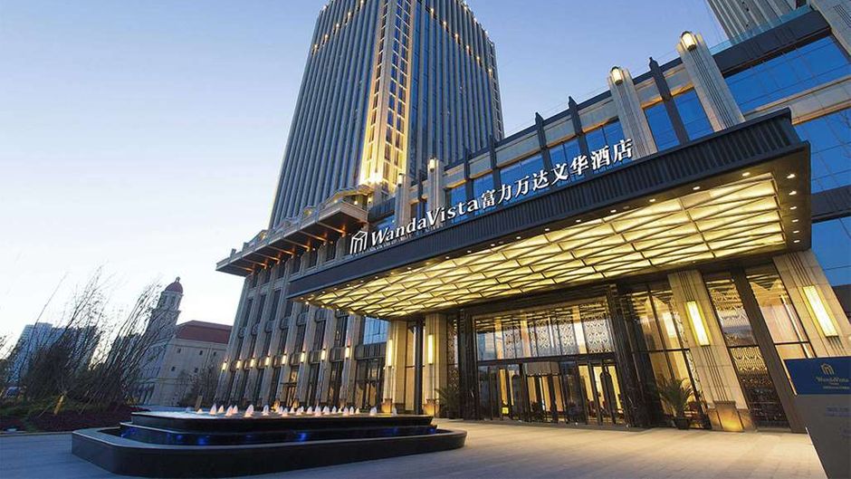 Wanda Vista Tianjin Exterior