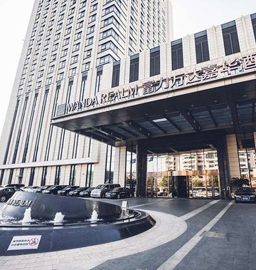 Wanda Realm Dandong