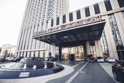 Wanda Realm Dandong