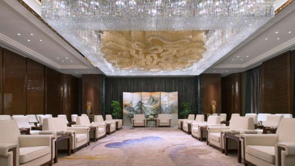 Wanda Vista Dongguan Meeting