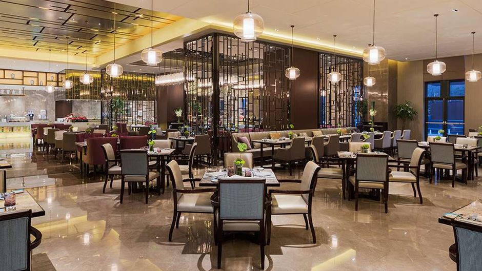 Wanda Realm Maanshan Restaurant