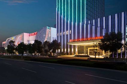 Wanda Realm Maanshan